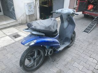 peugeot looxor 50cc για ανταλλακτικα!!-thumb-14
