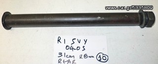 R1  5VY  04-05   31cm  28mm  ΠΥΡΟΣ ΤΡΟΧΟΥ     REAR    (Ρωτήστε τιμή)