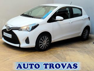 Toyota Yaris 2016 1.33 VVTi COMFORT ΟΘΟΝΗ-CAMERA ΑΠΟΣΥΡΣΗ ΕΓΓΥΗΣΗ