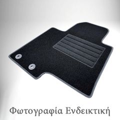 Cik Cik - ΠΑΤΑΚΙΑ ΜΟΚΕΤΑ ΓΙΑ RENAULT MEGANE II CC 2003-2008 ΣΕ ΜΑΥΡΟ ΧΡΩΜΑ ΜΕ ΚΟΥΜΠΩΜΑΤΑ - 4 ΤΕΜ. (VM.RE.840543/CK)