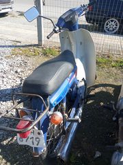Yamaha Town Mate 1994 2Τ ΜΕ ΟΛΑ ΤΑ ΧΑΡΤΙΑ ΤΟΥ ΚΑΝΟΝΙΚΑ-thumb-3