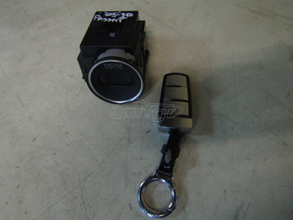 ΔΙΑΚΟΠΤΗΣ START/STOP ENGINE VW PASSAT 2005-2010