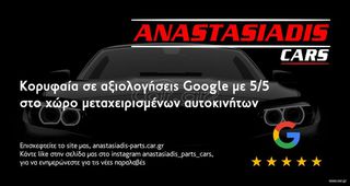Renault Kadjar 2016 1.2_TCe_Energy Intence_130 hp_PANORAMA!-thumb-80