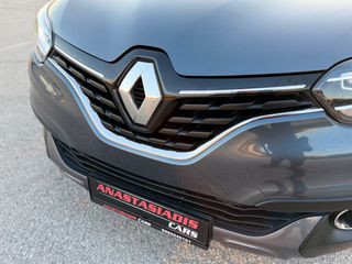 Renault Kadjar 2016 1.2_TCe_Energy Intence_130 hp_PANORAMA!-thumb-33