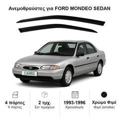 Ανεμοθραύστες Ford Mondeo (1993-1996) sedan - 2 τμχ. εμπρός, Heko