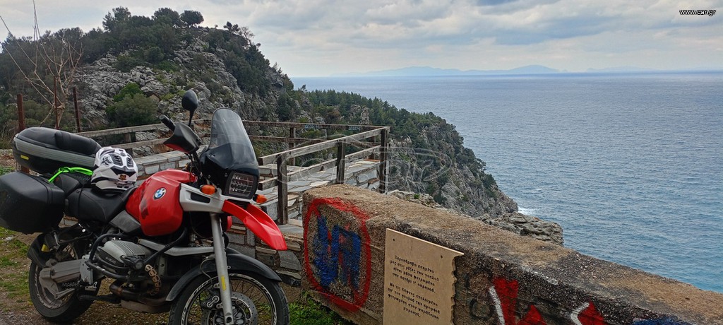 Bmw R 1100 GS 1995