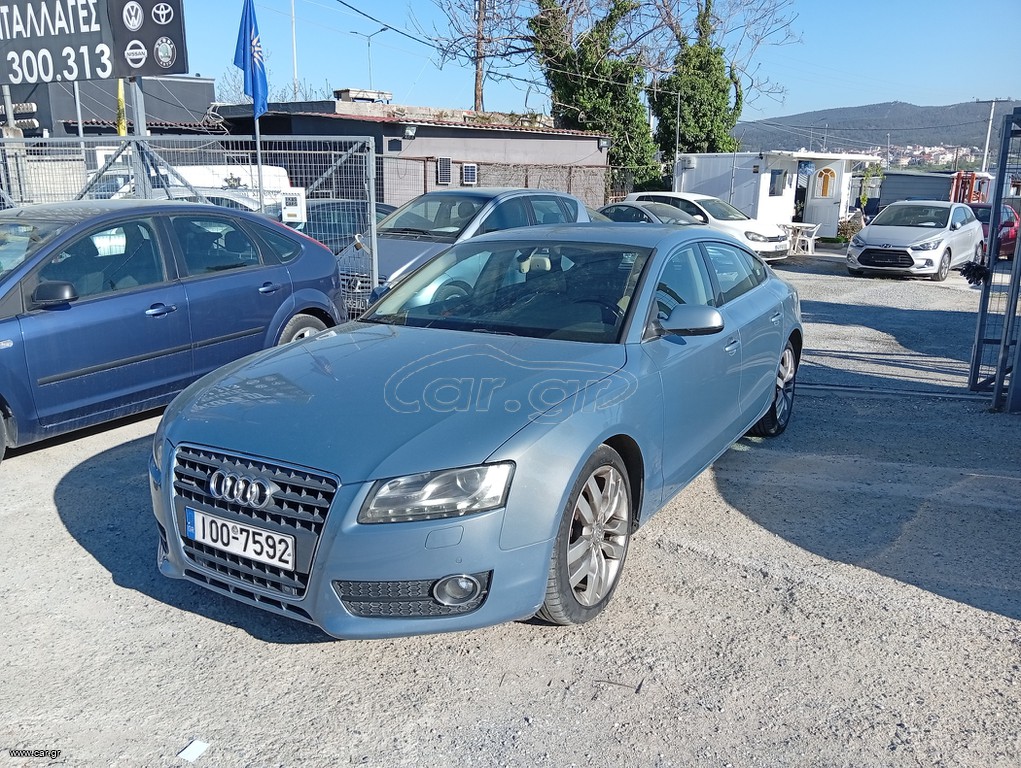 Audi A5 2010 A5 2.0 COUPE QUATTRO TFSI 211H-IKAS-ΜΑΚΕΔΟΝΙΑ