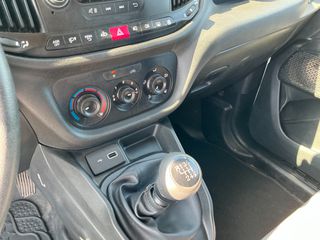 Fiat Doblo 2020 Cargo 1.6 Mjet2 XL L2H2  - ΕΛΛΗΝΙΚΟ-thumb-31