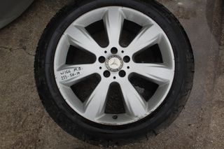 ΖΑΝΤΟΛΑΣΤΙΧΑ MERCEDES BENZ W166 , 255-50-19