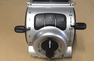 ΧΕΙΡΙΣΤΗΡΙΑ ΚΑΛΟΡΙΦΕΡ AC SMART 451 MET ΛΕΝΟΡΜΑΝ 60 ΑΘΗΝΑ