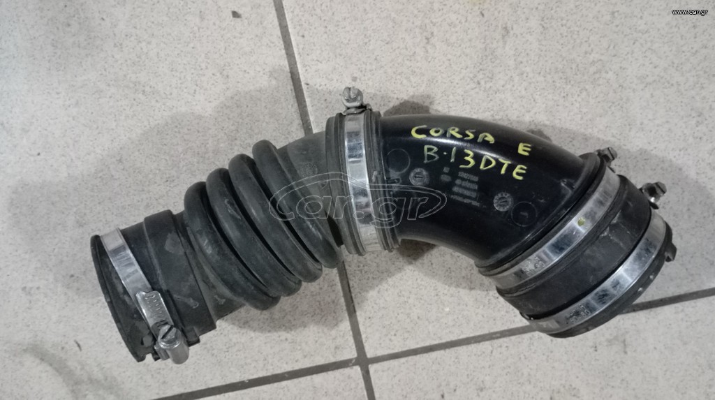 ΚΟΛΑΡΟ INTERCOOLER CORSA E ΚΙΝΗΤΗΡΑΣ B13DTE