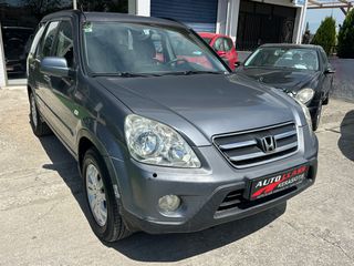Honda CR-V 2006 CR-V I VTEC-thumb-1
