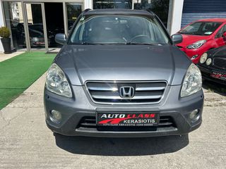 Honda CR-V 2006 CR-V I VTEC-thumb-2
