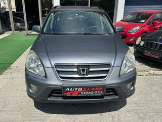 Honda CR-V 2006 CR-V I VTEC-thumb-3