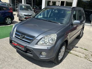 Honda CR-V 2006 CR-V I VTEC-thumb-5