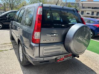Honda CR-V 2006 CR-V I VTEC-thumb-6