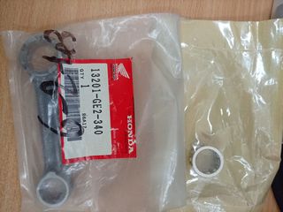 ΜΠΙΕΛΑ ΓΝΗΣΙΑ HONDA CRM 50R/NSR 50 /MTX ΣΕΤ