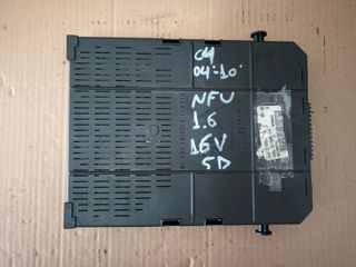 Εγκέφαλος / Μονάδα BSI Johnson Controls  CITROEN C4  με κωδικούς  96 601 059 80 , BSI 2004 H05-01 , 230405 , 21676031-5B , 28113346-8A , 281148373A ,  00355919 , V02-00 , 21676159-4H , 21677791-4 B