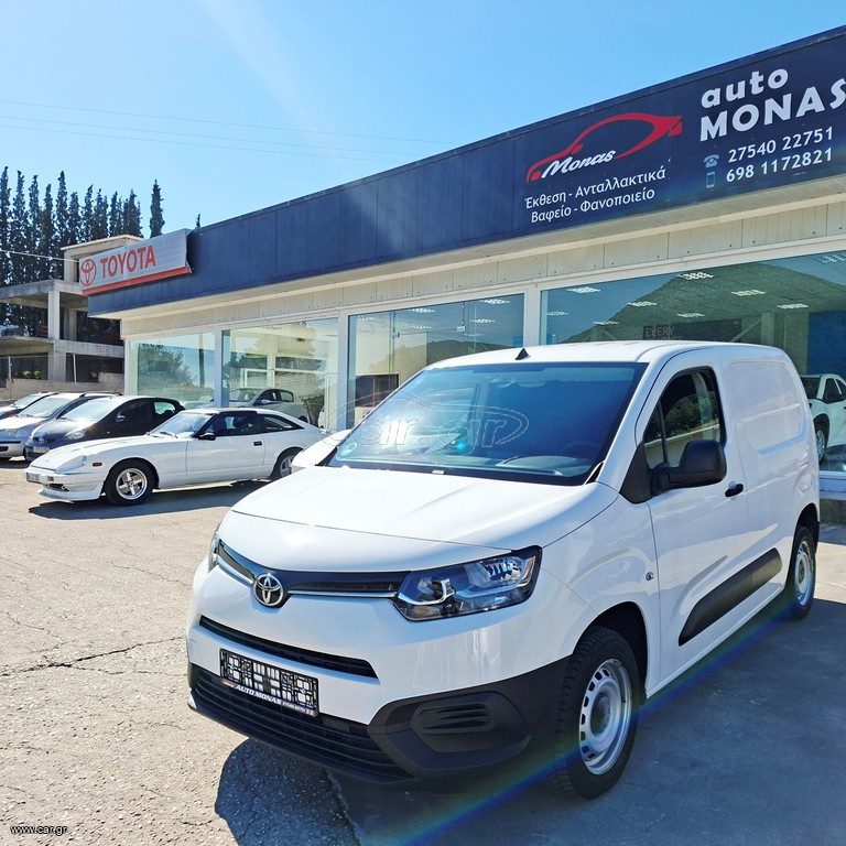 Φορτηγό Έως 7.5τ Toyota 2021 PROACE CITY ΧΩΡΙΣ ΦΠΑ