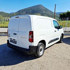 Φορτηγό Έως 7.5τ Toyota 2021 PROACE CITY ΧΩΡΙΣ ΦΠΑ-thumb-4