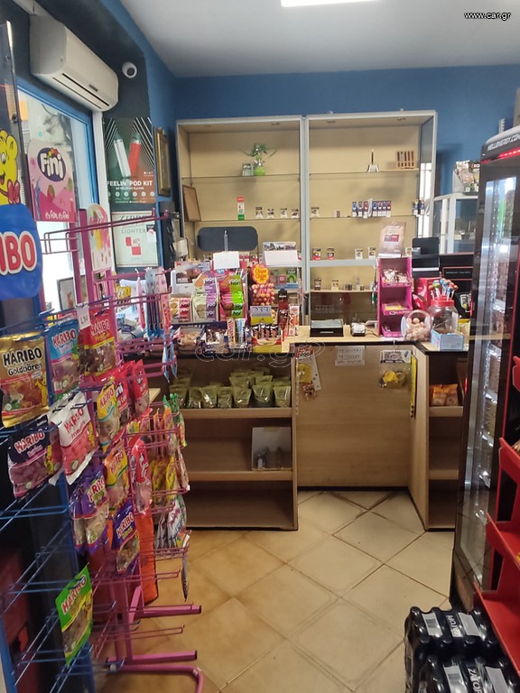 Εξοπλισμός μίνι μαρκετ