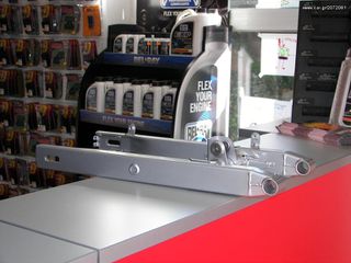 ΨΑΛΙΔΙ ΟΠΙΣΘΙΟ YAMAHA CRYPTON X 135 ΓΝΗΣΙΟ ΑΣΗΜΙ