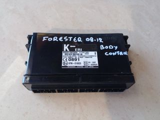 ΕΓΚΕΦΑΛΟΣ BODY CONTROL SUBARU FORESTER /08-12. MΕ ΚΩΔΙΚΟ (88281SC300) . ΑΡΙΣΤΗ ΚΑΤΑΣΤΑΣΗ!!!ΑΠΟΣΤΟΛΗ ΣΕ ΟΛΗ ΤΗΝ ΕΛΛΑΔΑ!!!
