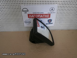ΚΑΘΡΕΠΤΗΣ ΒΟΗΘΗΤΙΚΟΣ ΕΞΩΤΕΡΙΚΟΣ MERCEDES S/K  