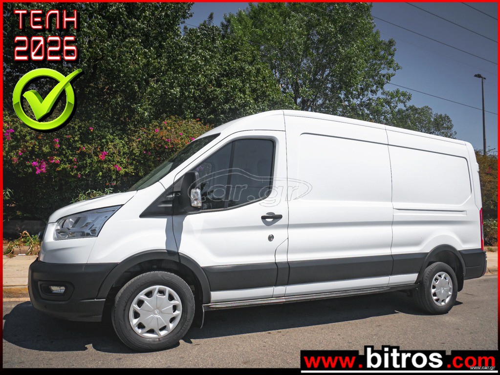 Ford Transit 2020 ΑΥΤΟΜΑΤΟ!!!3ΘΕΣΙΟ 2.0 TDCI 170HP!!! ΜΑΚΡΥ-ΨΗΛΟ! 350 L4-Η2