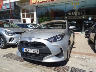 Toyota Yaris 2021 1.5 ACTIVE STEEL 121HP ΑΝΤΙΠΡΟΣΩΠΕΙΑΣ