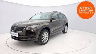 Skoda Kodiaq 2019 2.0 TDI Ambition DSG | ΕΩΣ 5 ΕΤΗ ΕΓΓΥΗΣΗ