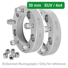 Lampa ΑΠΟΣΤΑΤΕΣ ΠΡΟΣΘΗΚΕΣ ΤΡΟΧΩΝ 4X4 30 mm M39 ΚΑΡΕ 6 X 139 mm ΚΕΝΤΡΟ 108 mm ΠΑΣΟ ΣΠΕΙΡΩΜΑΤΟΣ 12 x 1,25 ΧΩΡΙΣ ΧΕΙΛΑΚΙ ΓΙΑ NISSAN - 2 ΤΕΜ.