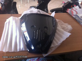 Honda innova μάσκα πιρουνιου μαύρη new