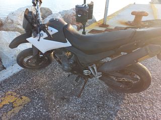Yamaha XT 660X 2010 XTX 660