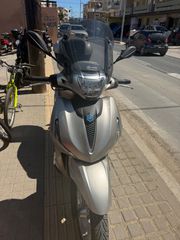 Piaggio Beverly 300i 2021
