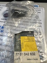 ΠΩΛΕΙΤΑΙ ΓΝΗΣΙΟΣ ΚΑΙΝΟΥΡΓΙΟΣ  ΦΑΝΟΣ ΠΟΡΤΜΠΑΓΚΑΖ - ΝΤΟΥΛΑΚΙ ΣΥΝΟΔΗΓΟΥ ΓΙΑ RENAULT ΔΙΑΦΟΡΑ ΜΟΝΤΕΛΑ ΜΕ ΚΩΔΙΚΟ 7701042832