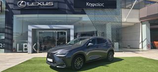 Lexus NX 450h 2022 Executive Plug In Hybrid 4WD