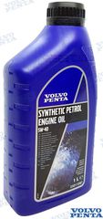 ACEITE MULTIGRADO GASOLINA 5W-40 1L REC21363429