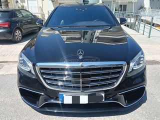 Mercedes-Benz S 400 2016 S400 HYBRID AMG LINE-thumb-1