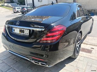 Mercedes-Benz S 400 2016 S400 HYBRID AMG LINE-thumb-25