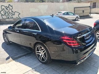Mercedes-Benz S 400 2016 S400 HYBRID AMG LINE-thumb-27