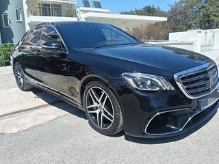 Mercedes-Benz S 400 2016 S400 HYBRID AMG LINE-thumb-30
