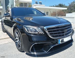 Mercedes-Benz S 400 2016 S400 HYBRID AMG LINE-thumb-48