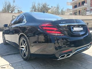Mercedes-Benz S 400 2016 S400 HYBRID AMG LINE-thumb-51