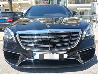 Mercedes-Benz S 400 2016 S400 HYBRID AMG LINE-thumb-49