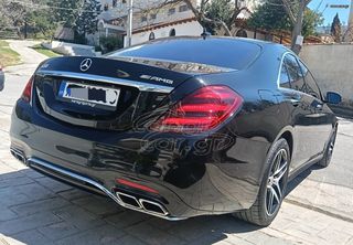 Mercedes-Benz S 400 2016 S400 HYBRID AMG LINE-thumb-29