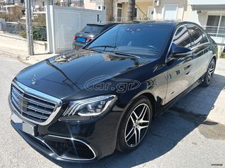 Mercedes-Benz S 400 2016 S400 HYBRID AMG LINE-thumb-50