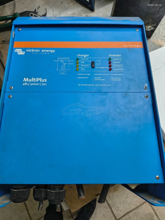 Victron multiplus 5000