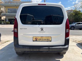 Peugeot Rifter 2020 2 πλαινες, 1.5 Diesel ατρακαριστο με μηχανικη εγγυηση-thumb-2