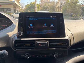 Peugeot Rifter 2020 2 πλαινες, 1.5 Diesel ατρακαριστο με μηχανικη εγγυηση-thumb-20